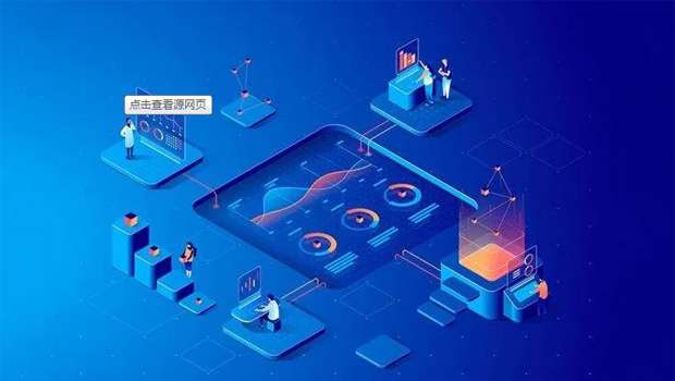 重慶網(wǎng)站建設(shè)的類型歐哪些？你的企業(yè)適合做什么網(wǎng)站？