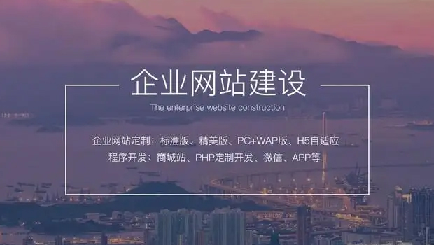 如何讓你的網(wǎng)站觀感更好？